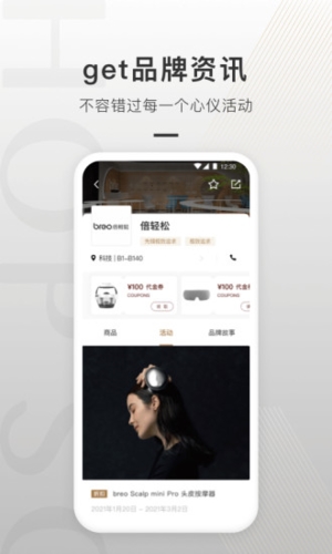 合生通 第1张图