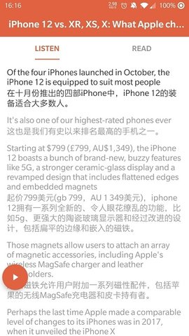 英语听读 第1张图