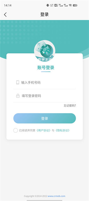 黔享生活 第1张图
