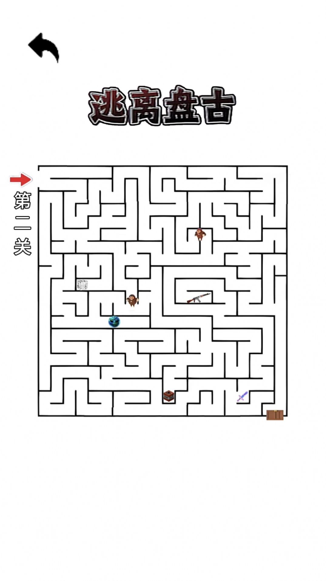 恐惧的迷宫 第1张图