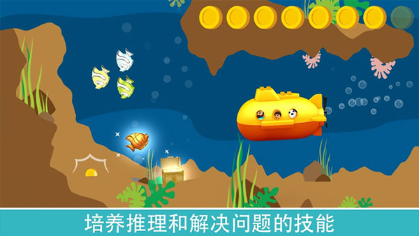乐高积木世界(DUPLOWORLD) 第1张图