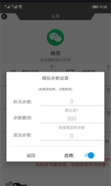 百趣云 第1张图