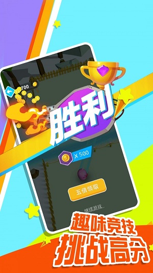 钩子我最强 第1张图