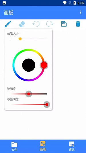 小麻雀笔记 第1张图