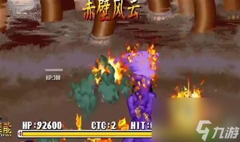 守护女神 第1张图