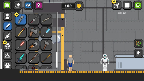 布娃娃对战大师 第1张图