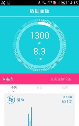 hband智能手表 第1张图