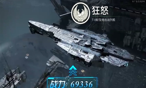 星际迷途 第1张图