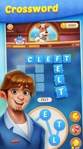 爱丽丝的餐厅 第1张图