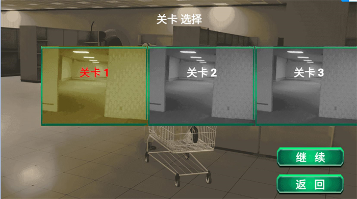 惊悚密室逃离 第1张图