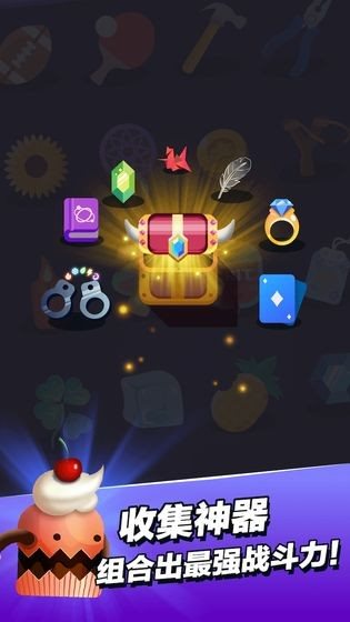 法师之无敌英雄 第1张图