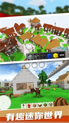 像素岛生存建造 第1张图