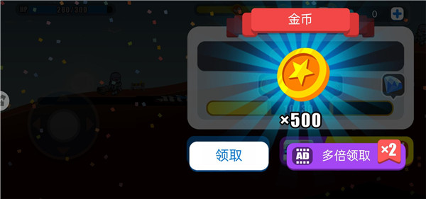 战机终结者华为版 第1张图