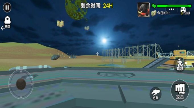 外星工程师 第1张图