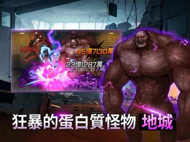 甜蜜家园 第1张图