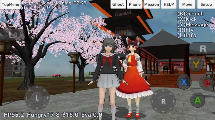 校园女生模拟器英文版 第1张图