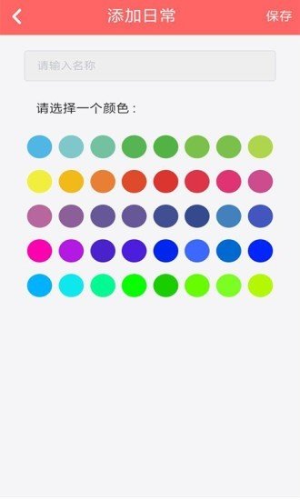 花材日记 第1张图