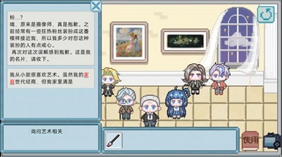 相框里的故事 第1张图