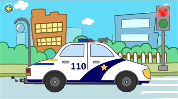 画了个车 第1张图
