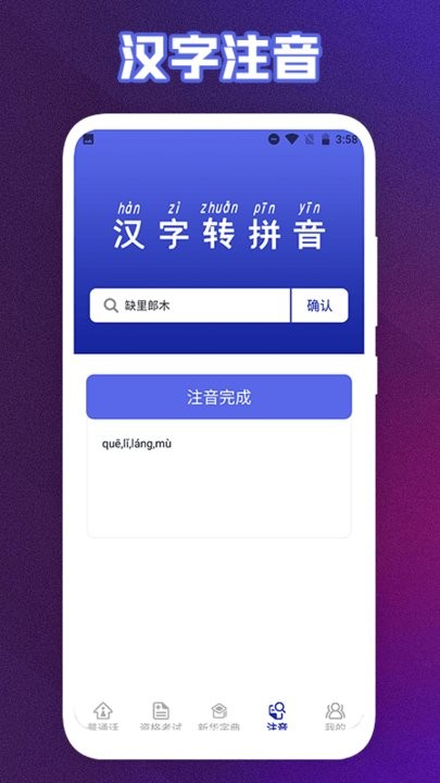 终身教育平台云 第1张图