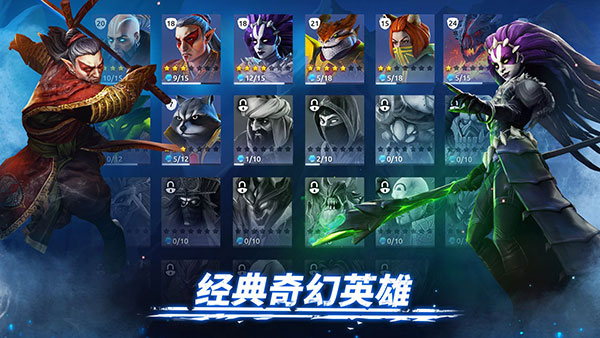 魔法时代 第1张图