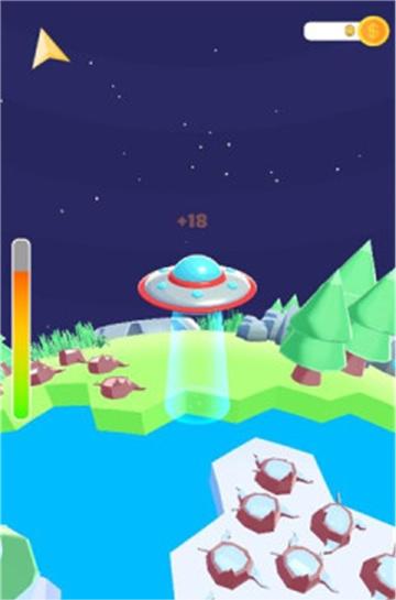 地球飞碟 第1张图