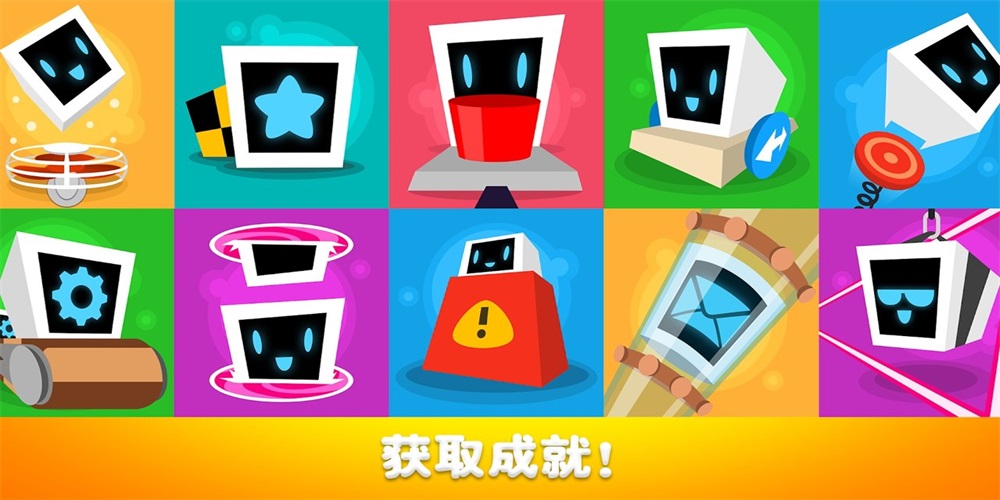 HeartBox 第1张图