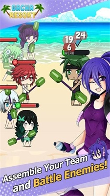 GachaResort 第1张图
