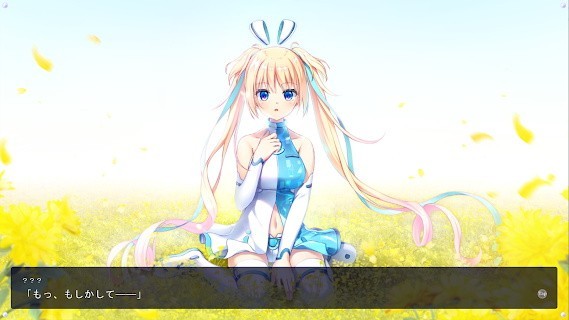 LUNARiA 第1张图