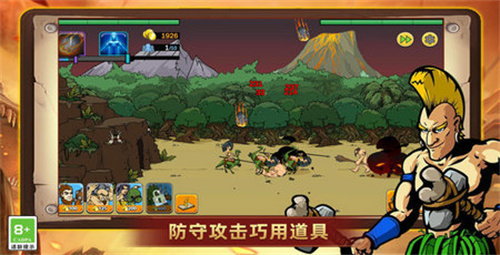 你防得住吗 第1张图