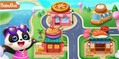 美食奇遇记(StarRestaurants) 第1张图