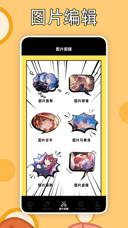 LibvioPro 第1张图