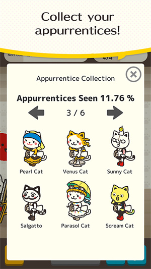 猫画家(CatPainter) 第1张图