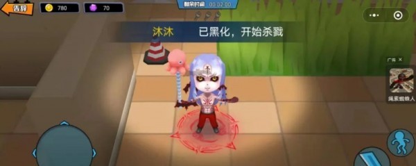 捉住你了少年 第1张图