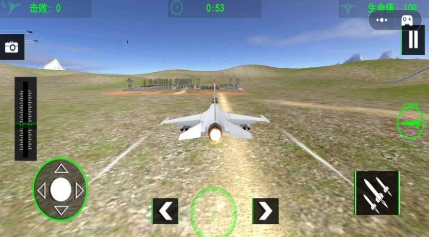 航空飞机模拟驾驶( 第1张图