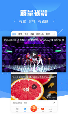 今日见闻 第1张图