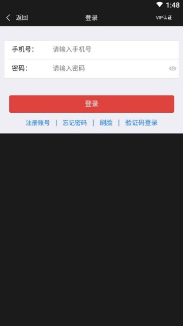 送心礼物 第1张图