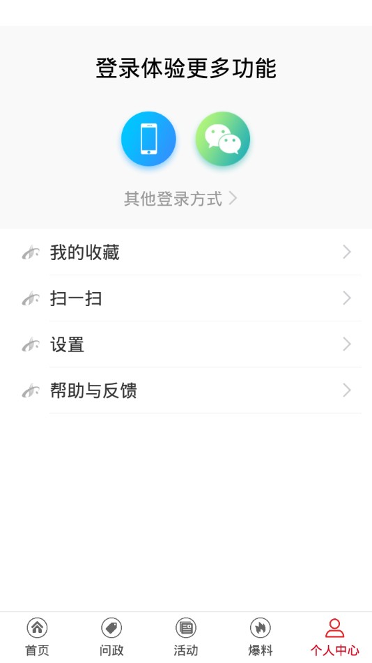 大埔发布 第1张图