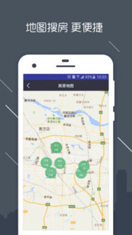 熙房 第1张图
