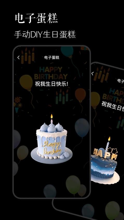 冥想减压木鱼 第1张图