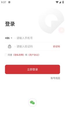 数智签 第1张图
