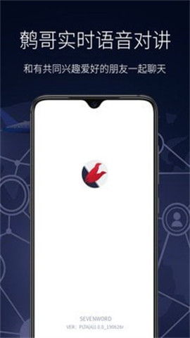 柒言 第1张图