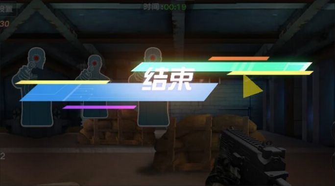 枪械模拟大全 第1张图