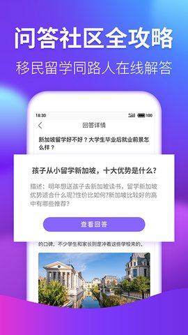 果迹 第1张图
