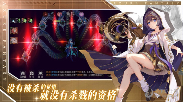 双生幻想taptap版 第1张图