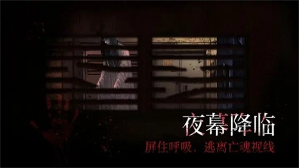探索人生2大都市 第1张图