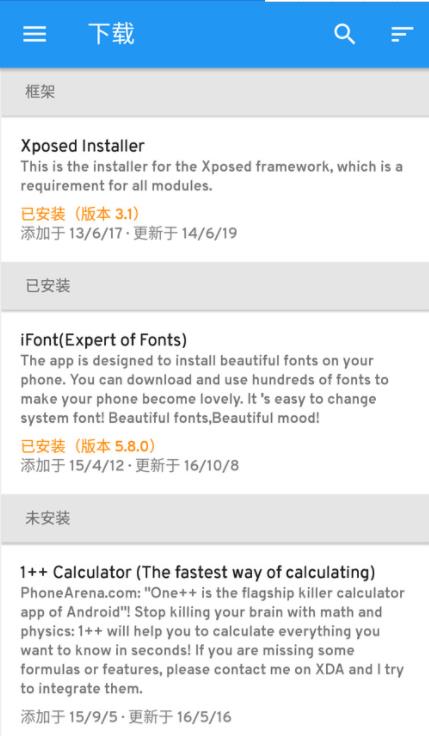 GodVip 第1张图