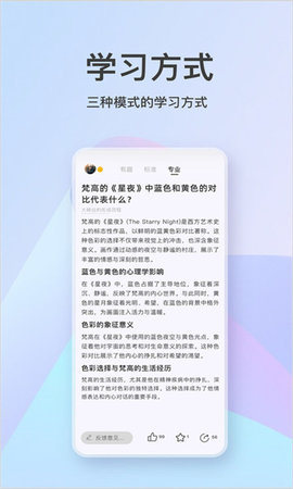 知识宇宙 第1张图