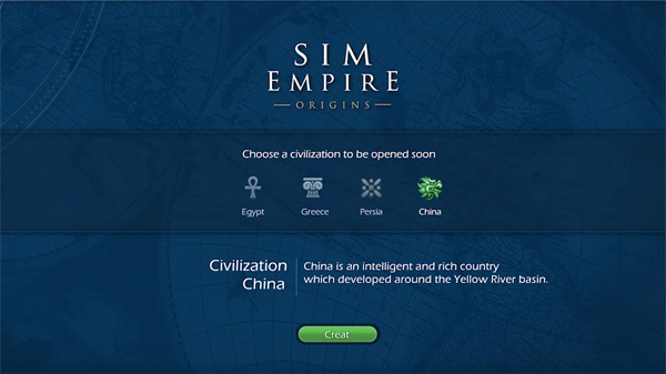 模拟帝国 第1张图