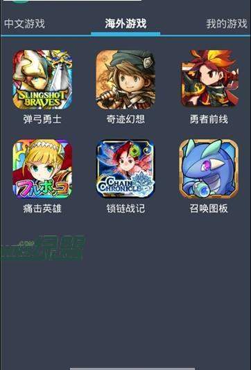 嘟嘟噜 第1张图